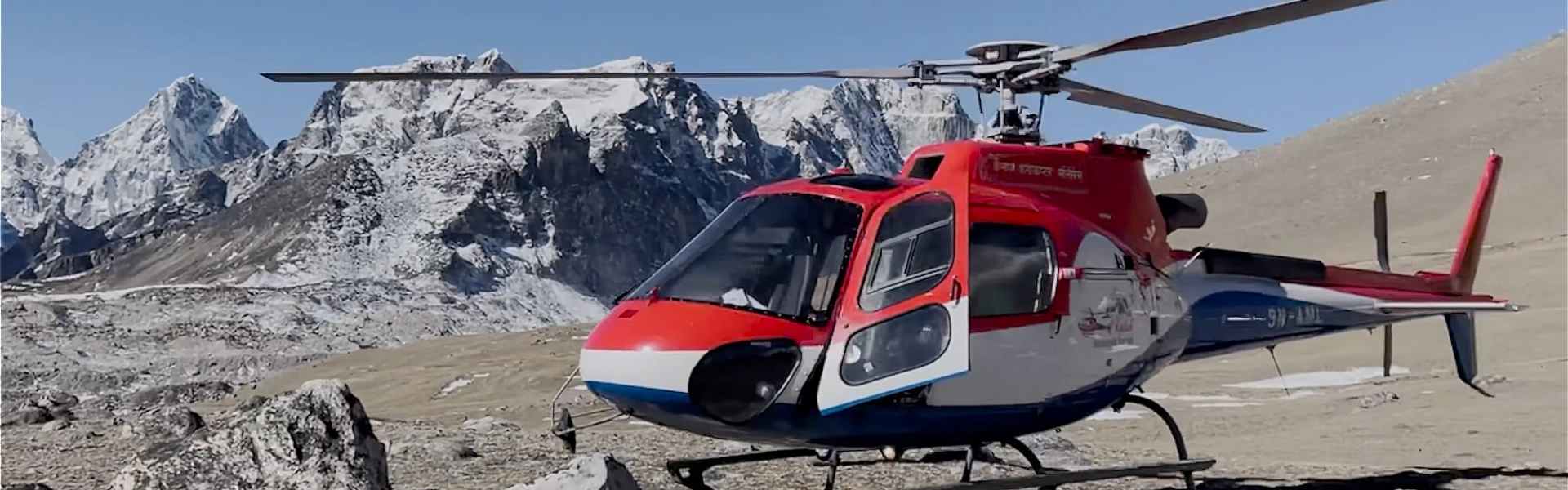 Everest Base Camp Helicopter Tour