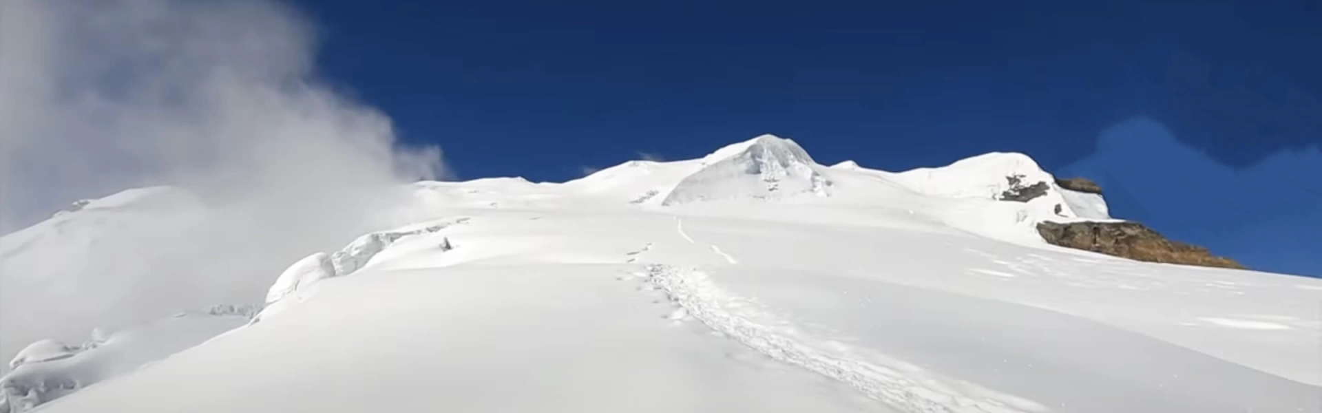 Mera Peak Climbing