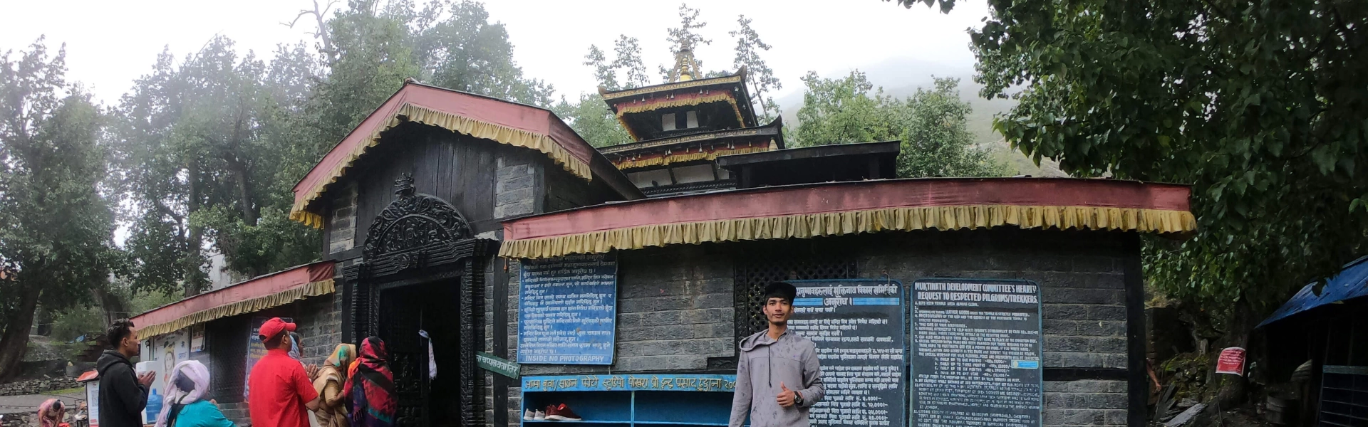 Muktinath Temple Tour